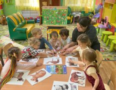 Любите и берегите животных!